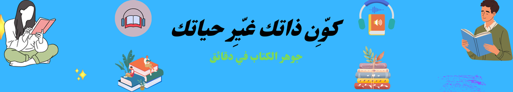 D983D988D990D991D98620D8B0D8A7D8AAD98320D8BAD98AD990D991D8B120D8ADD98AD8A7D8AAD983